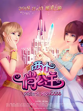 午夜寂寞网