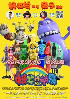 狠狠色做五月深爱婷婷