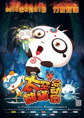欧美成人观看视频在线