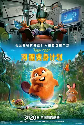 亚洲福利一区