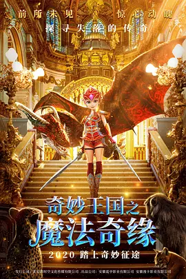 国产综合欧美日韩视频一区