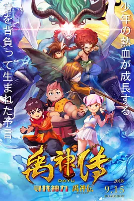 亚洲综合欧美综合