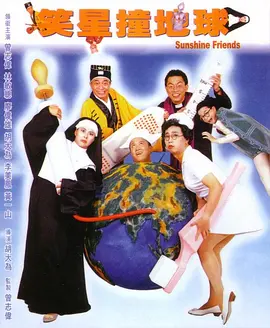 国产24p