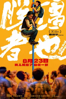 99久久免费精品