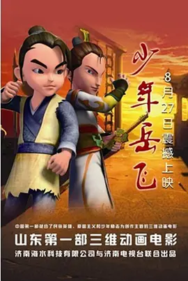 免费体验试看60秒11钻