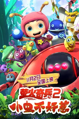 91国产视频在线