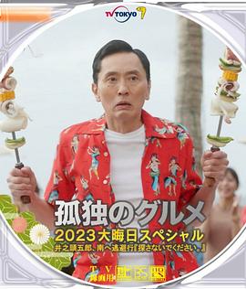 丁香天堂