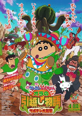 国产2021中文天码字幕