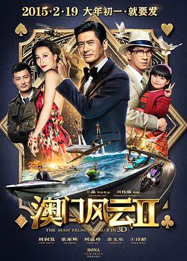 黄色靠逼视频