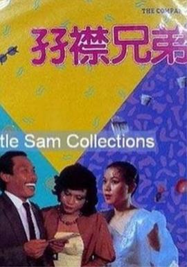 欧美日韩视频在线一区二区