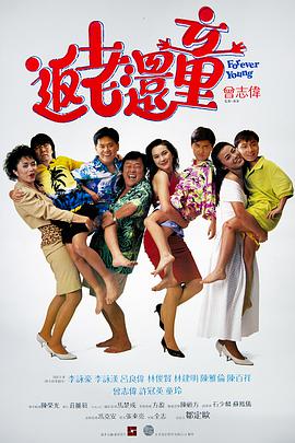 国产欧美日韩另类va在线
