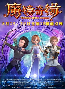 午夜精品久久久久久久99