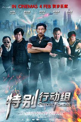 丁香激情视频