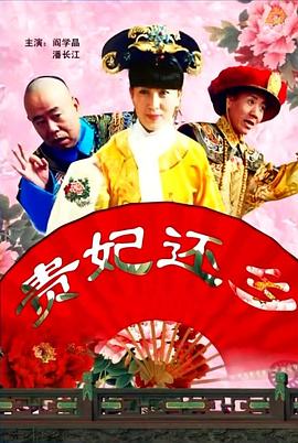 [国产剧情]麻豆正在播放