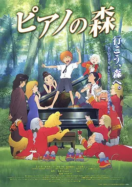 嫩草黄色影院