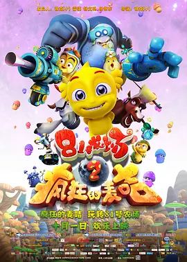 亚洲二区三区在线