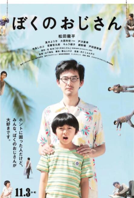 国产在线视频精品视频免费看