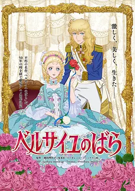 国产日韩精品一区二区