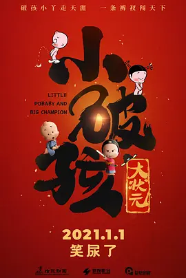 亚洲伊人成综合网