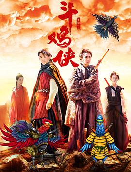国产精品人妖系列