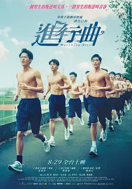 2020中文字幕激情