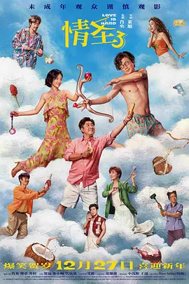 日本人阴道视频