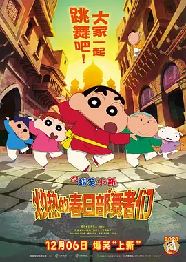 久久精品福利