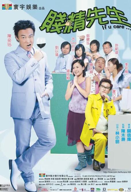 av番号列表库