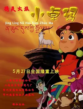 亚洲免费一区二区