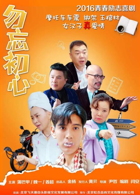 欧美日韩精品视频一区二区在线观看