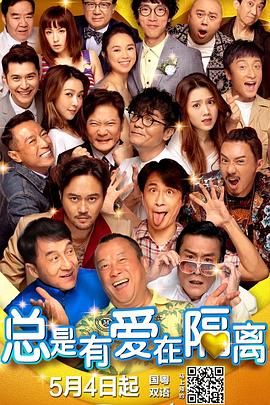亚洲福利小视频