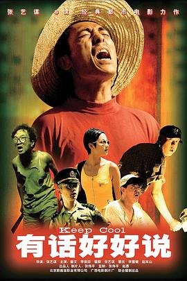 欧美日韩综合一区