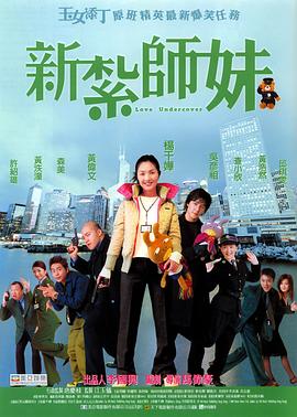 舅妈的呻吟声