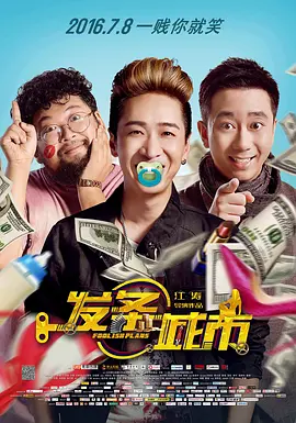 动物黄色片