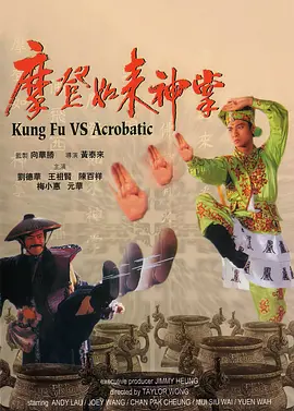 国产在线a免费观看