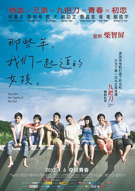 中野七绪