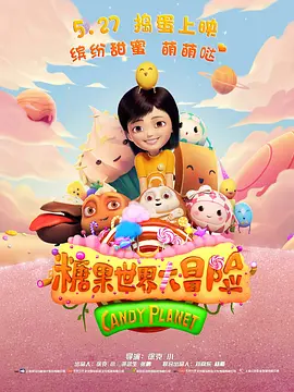 打白嫩屁屁网站视频短裙