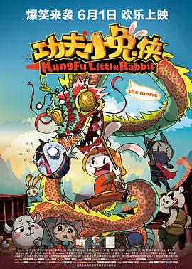 五月婷综合