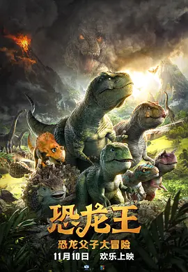妻子与情人的聊天