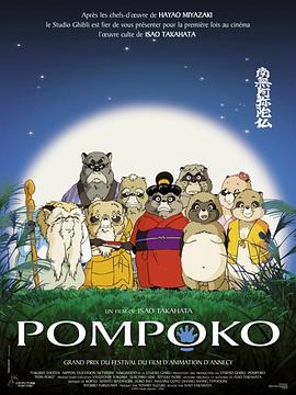 国精品日韩欧美一区二区三区