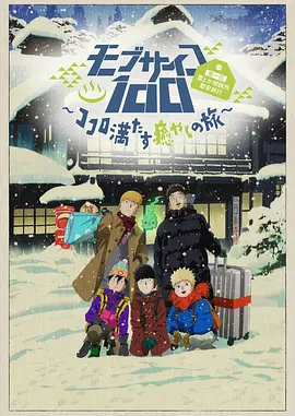 女孩海边的私生活