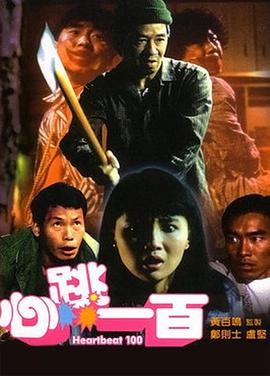 久久亚洲精品成人