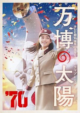 黄大色黄美女精品大毛片