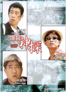 三上由佳