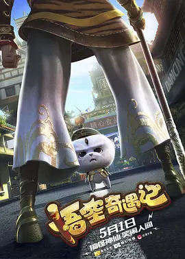 伊人草久久