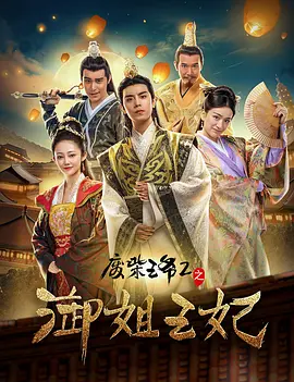 nahimic conpanion是什么软件
