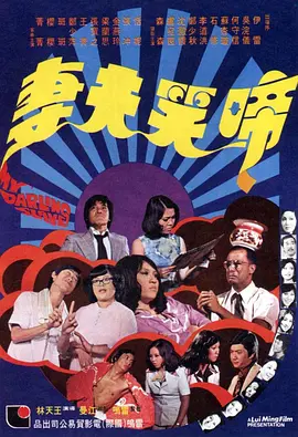 久久国产精品久久久久久久久久