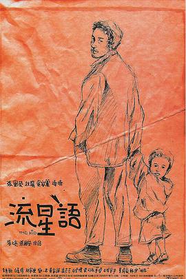 成人综合久久综合
