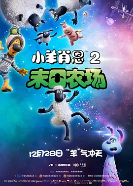 久久综合av免费