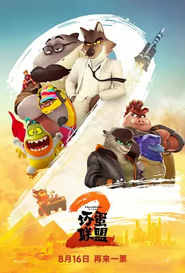 伊人色网站